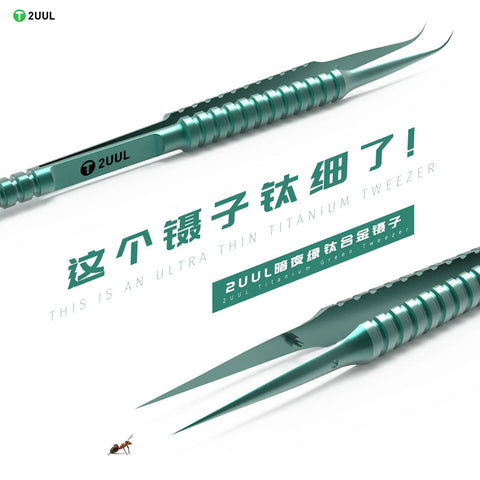 Titanium Alloy Ultraprecise Tweezer for Precise Phone Board Repair