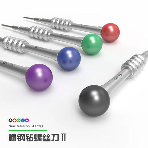 SD92 New Version Scroo Screwdriver 5PCS Set