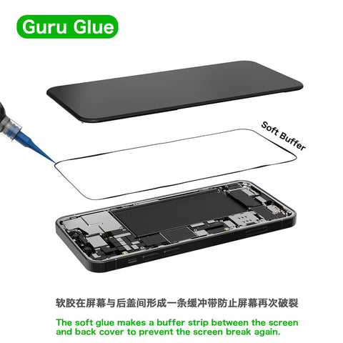 Guru Glue Soft Buffer Adhesive for Phone Repair 30ML(Black/White)