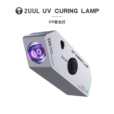 SC05 Handy UV Curing Lamp