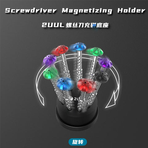 ST51 Rotatable Magnetizing Holder