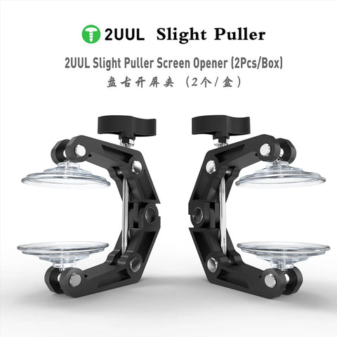 DA09 Slight Puller Screen Opener (2Pcs/Box)