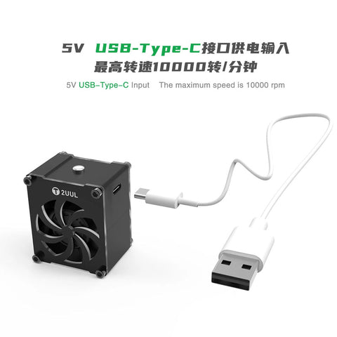 DA99 CUUL Mini Cooling Fan for Repair