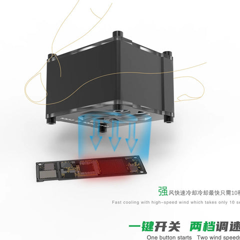 DA99 CUUL Mini Cooling Fan for Repair