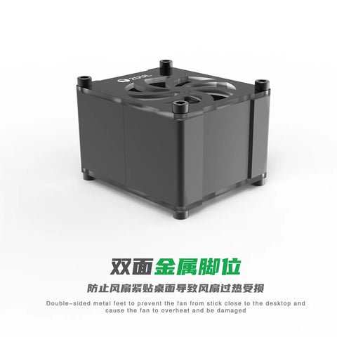 DA99 CUUL Mini Cooling Fan for Repair