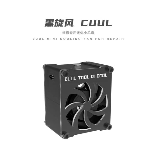 DA99 CUUL Mini Cooling Fan for Repair